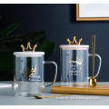 450ml clear glass mugs with ceramic lid